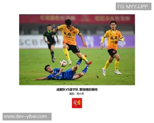 足球比赛时间安排与观赛技巧全解析助你不再错过精彩瞬间 足球比赛时间安排与观赛技巧全解析助你不再错过精彩瞬间