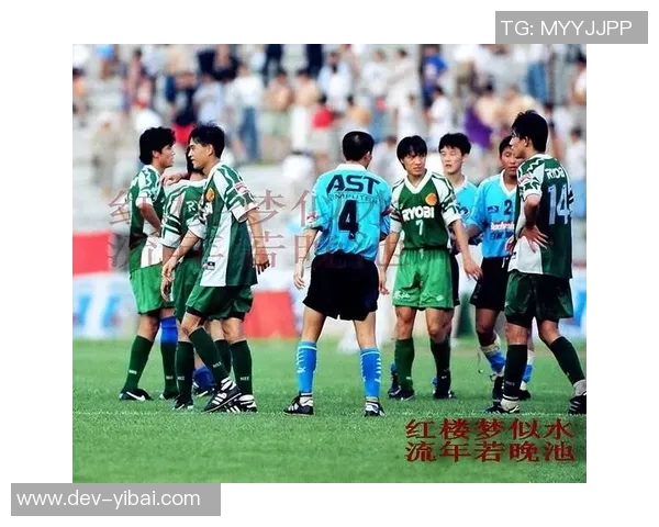 万达宣布全面退出足球投资未来将专注于其他业务发展与转型 万达宣布全面退出足球投资未来将专注于其他业务发展与转型